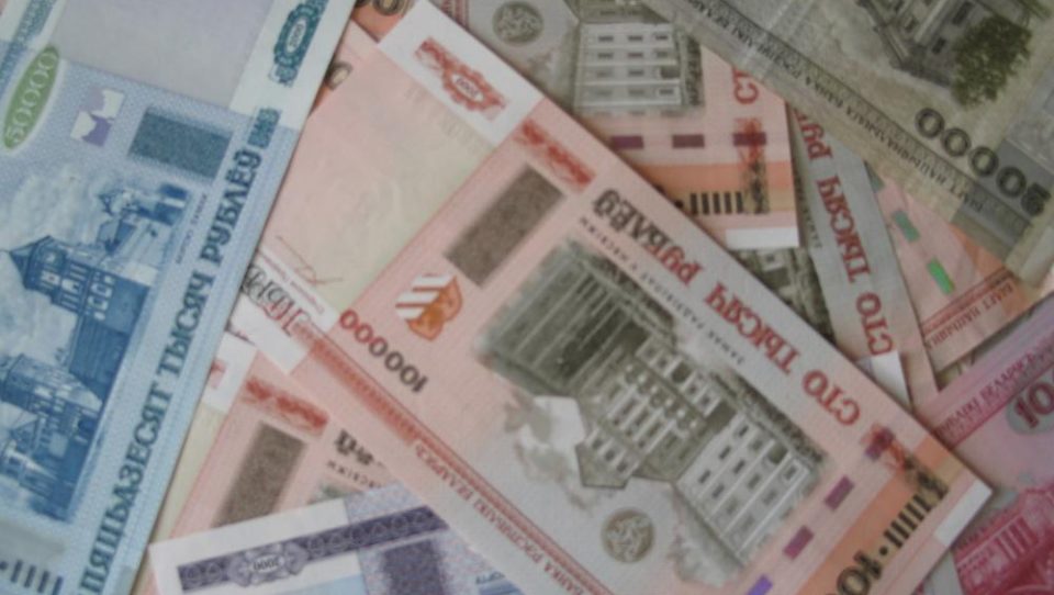 3.000 белорусских рублей в рублях. Белорусский рубль с фото батьки.