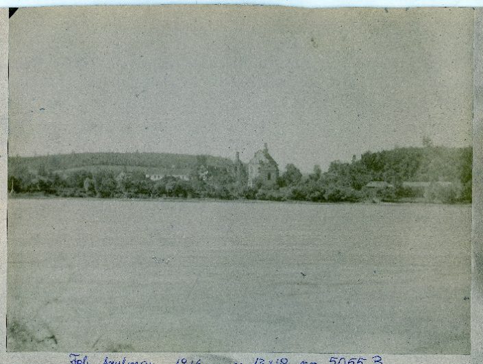 IS PAN BR0000002000 Kimbarowka, IS PAN B0000005055R, fot. Szulman, 1916.