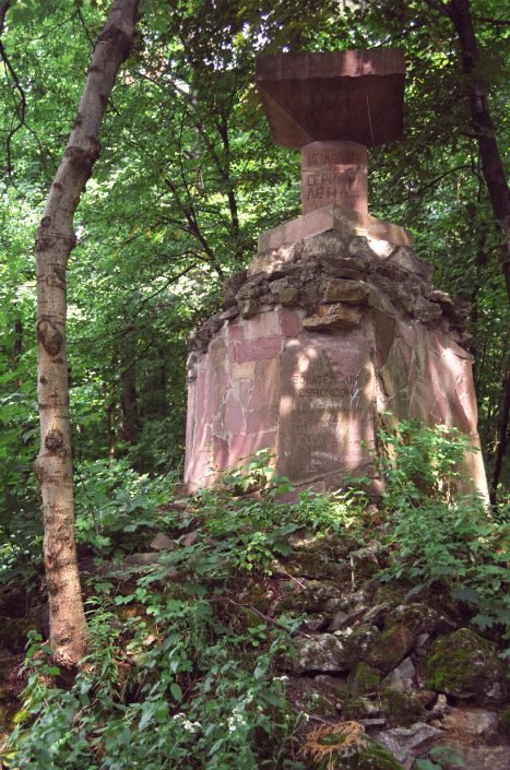 Fot. Jan Wiesław Krasnodębski, 1994 r.