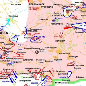 Карта попасная луганская область