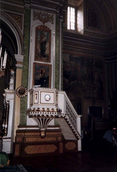 Ambona, fot. Z. Hauser, czerwiec 1998