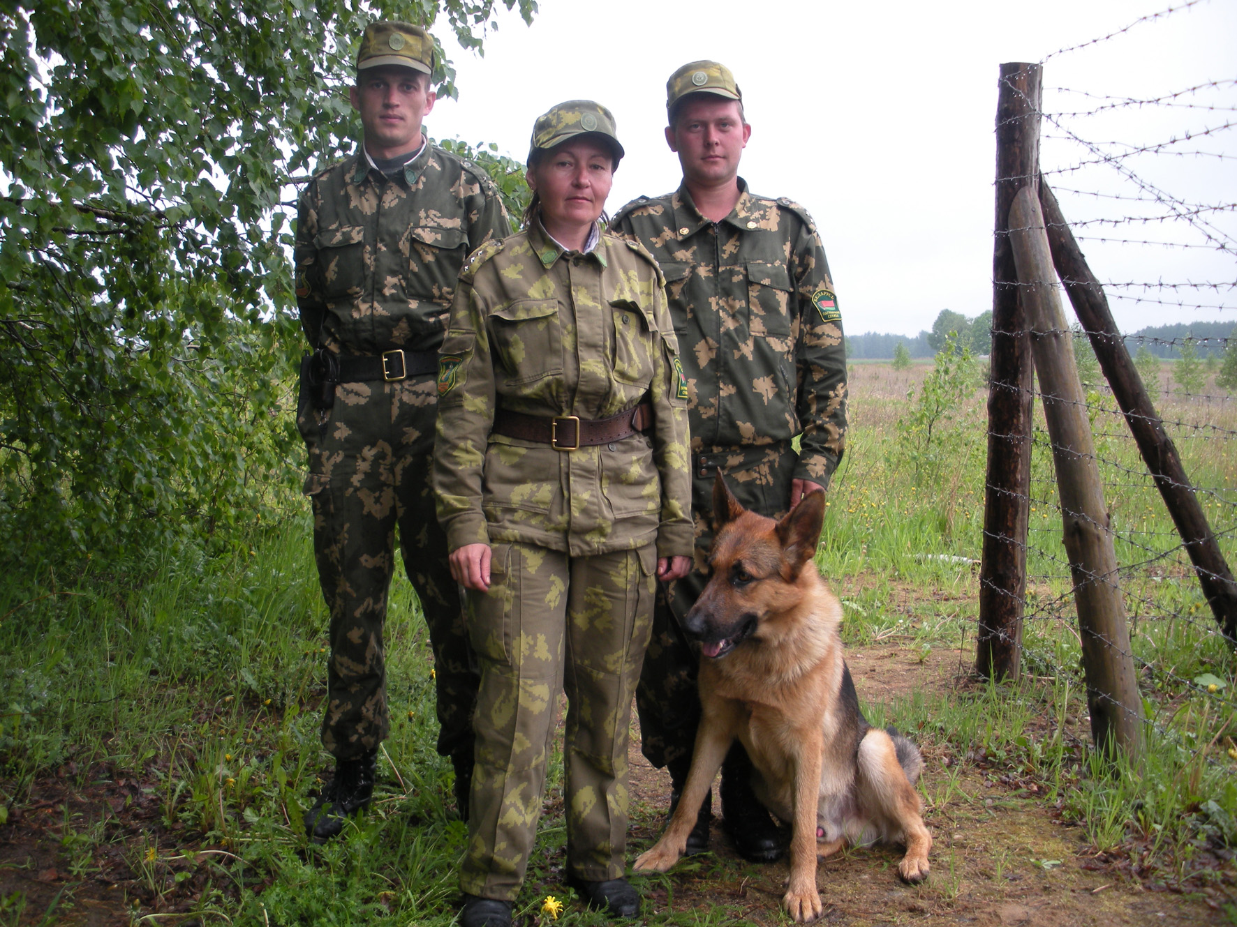 Канал пограничник