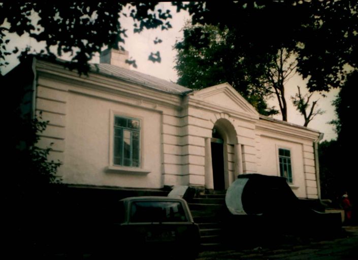 Wierzchownia pałac Hańskich-Rzewuskich pawilon lewy.