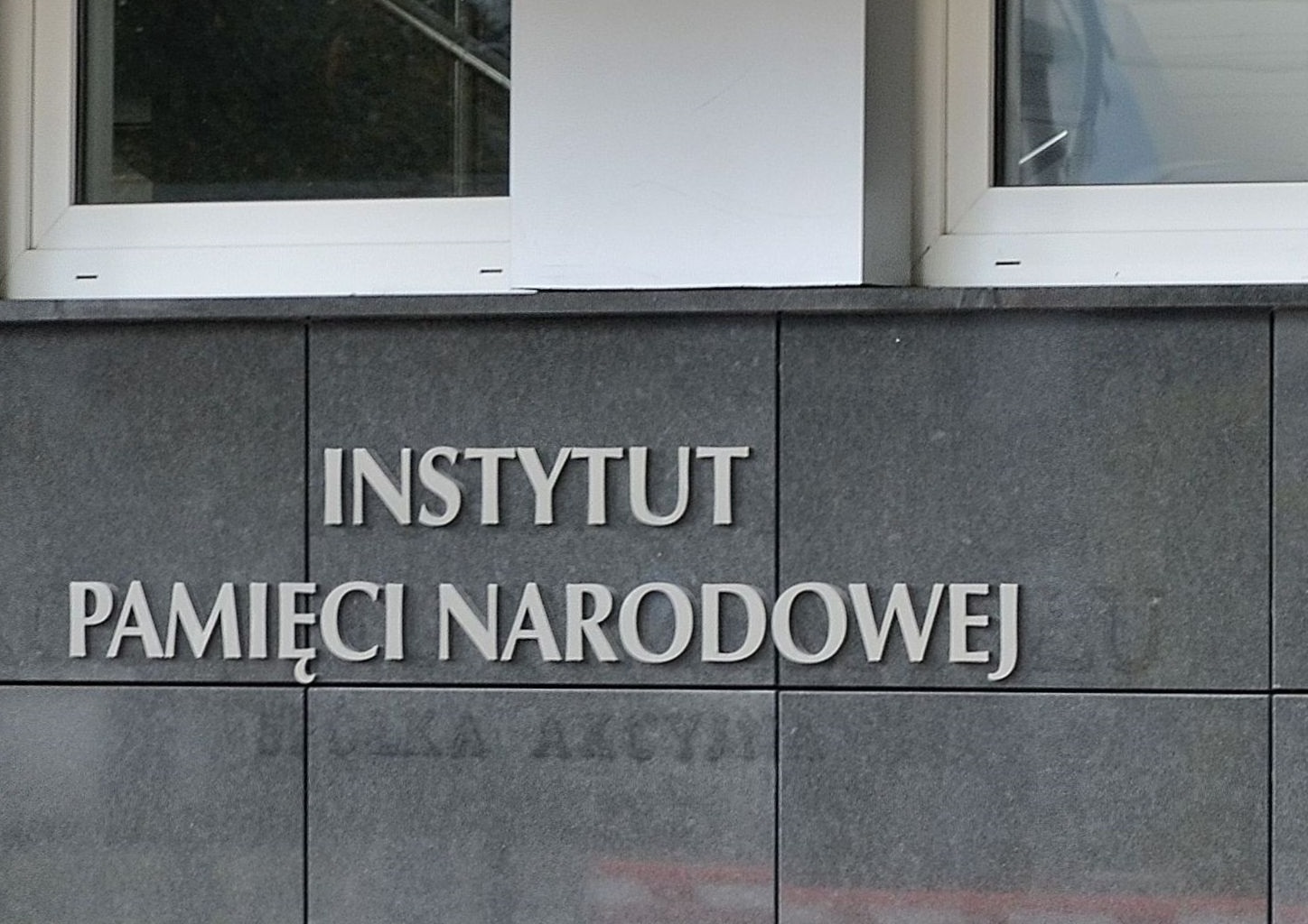 Институт национальной памяти