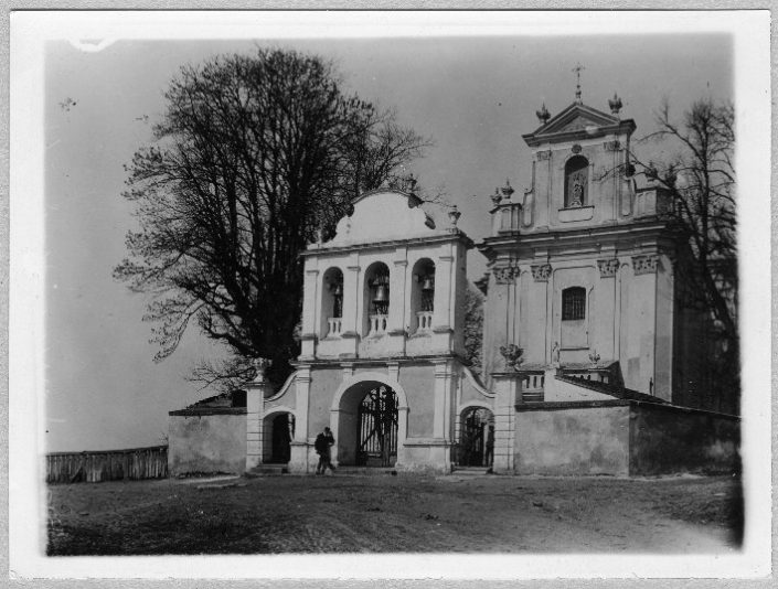 IS PAN R0000026262 Brzozdowce, fot., p 1939.