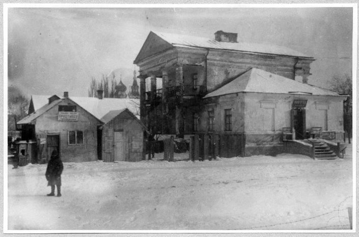 IS PAN R0000020223 Brzesc, fot. Nielubowicz, 1927.
