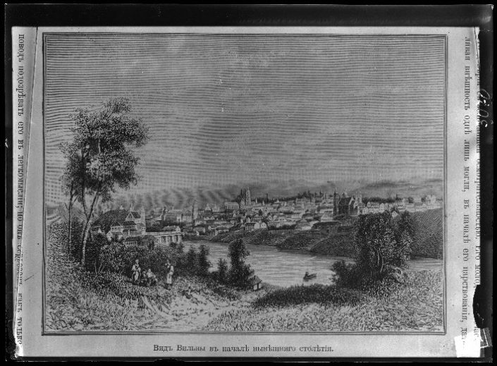 Wilno, IS PAN B0000003070.