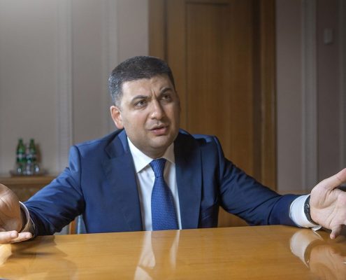 Premier Ukrainy