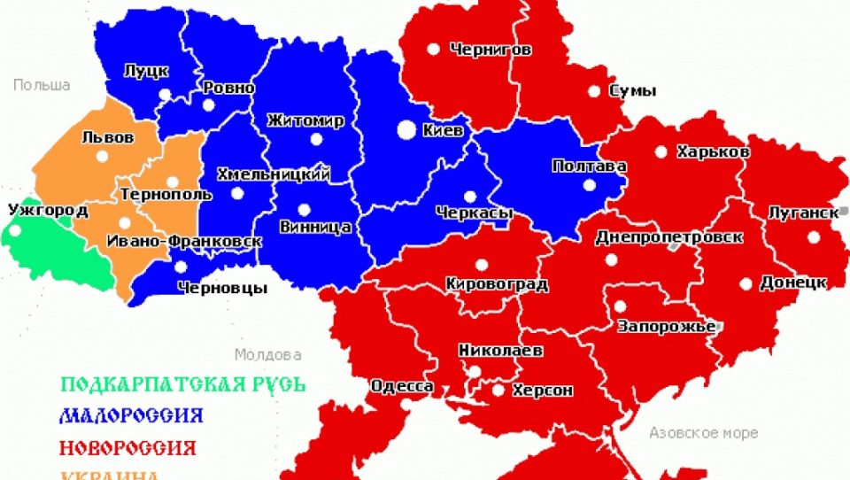 Кто хочет присоединиться к россии. Карта Украины. Области Украины. Львов на карте Украины. Карта Украины с областями.