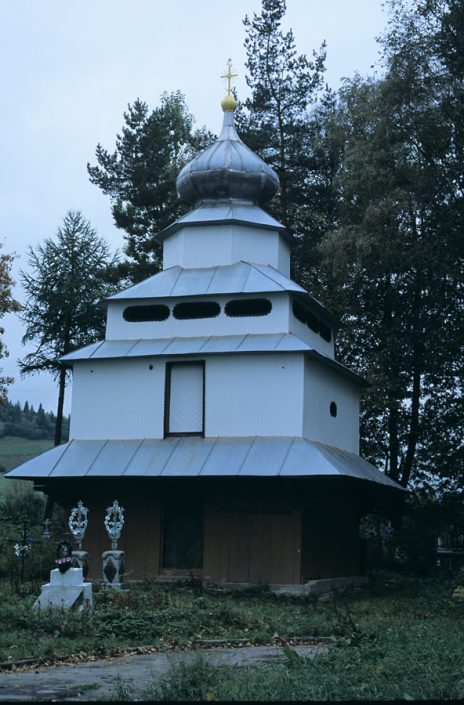 Fot. Grzegorz Rąkowski.