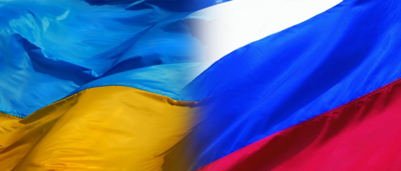 Украинский флаг россия. Украина – это Россия. Российский и украинский флаг. Россия Украина фон. Объединенный флаг России и Украины.
