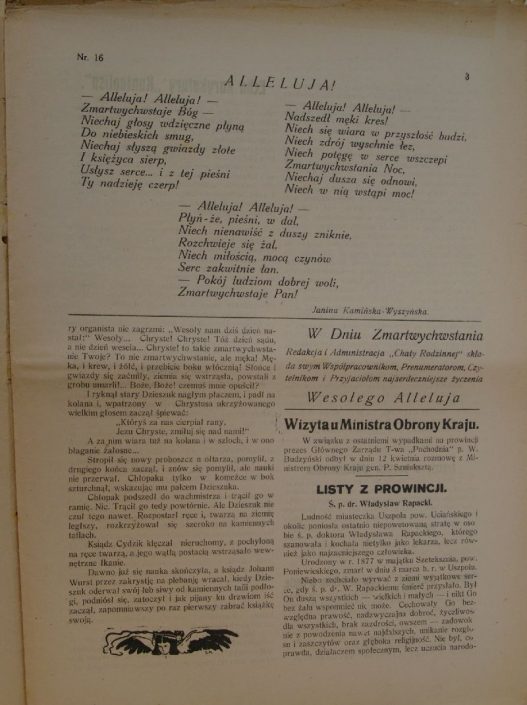 IMGP0780.