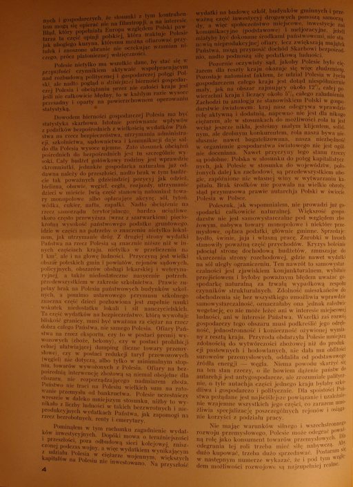 IMGP4366.
