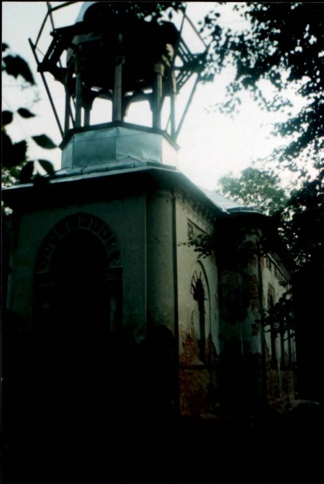 Wierzchownia pałac Hańskich-Rzewuskich kaplica grobowa1.
