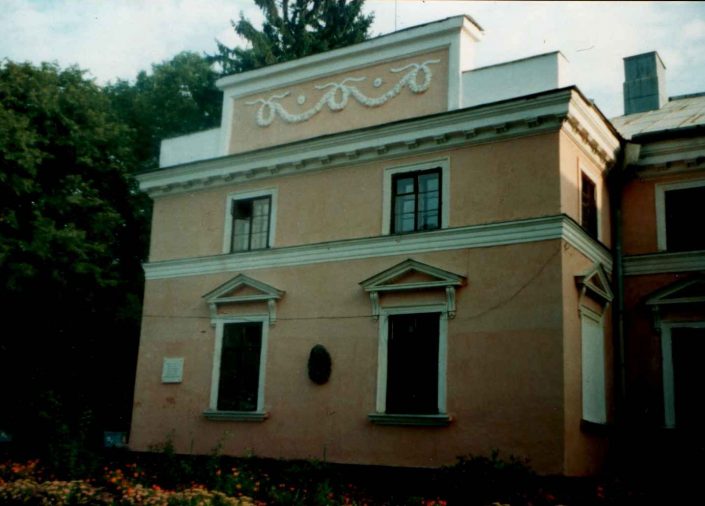 Wierzchownia pałac Hańskich-Rzewuskich.