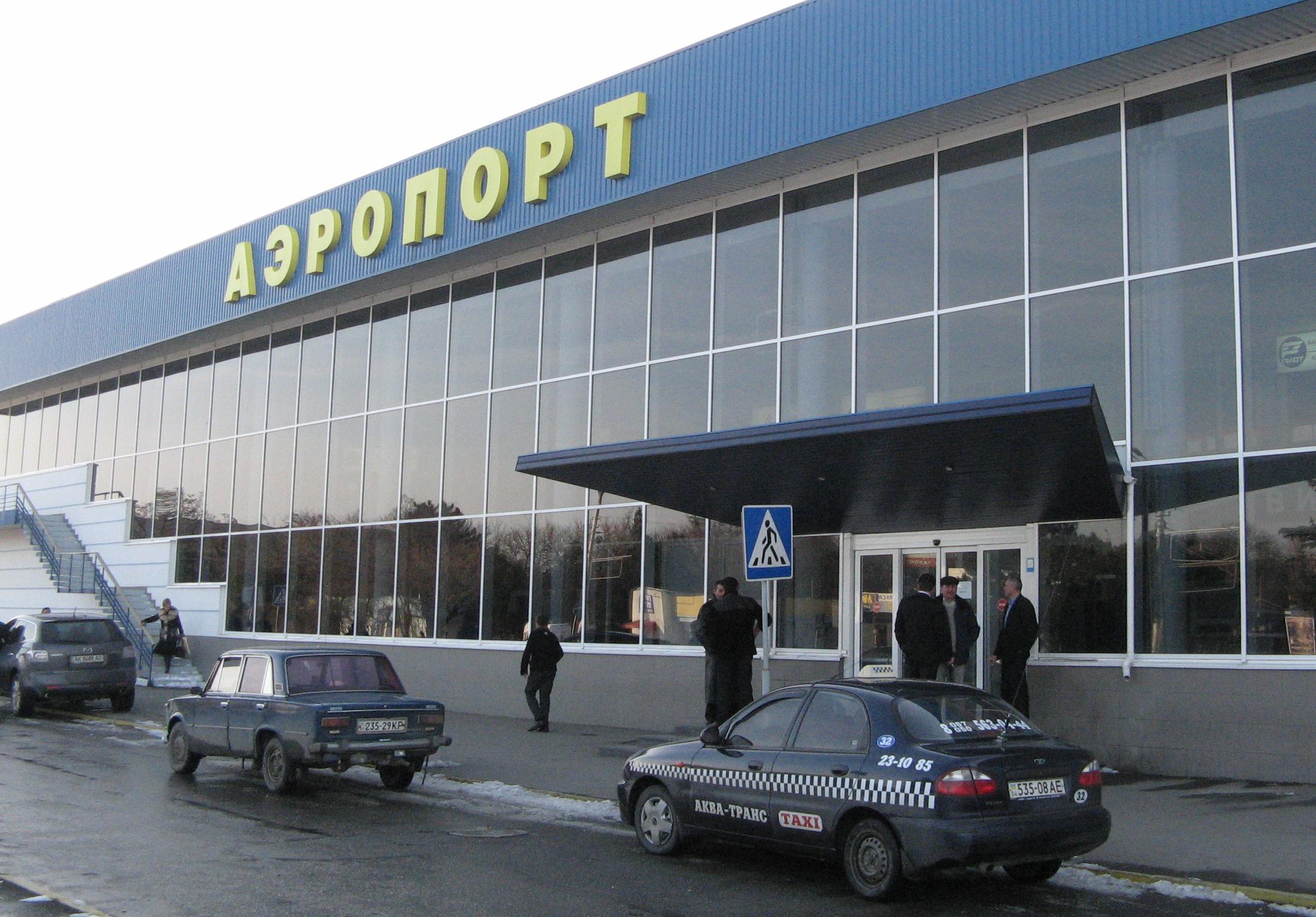 старый аэропорт крыма