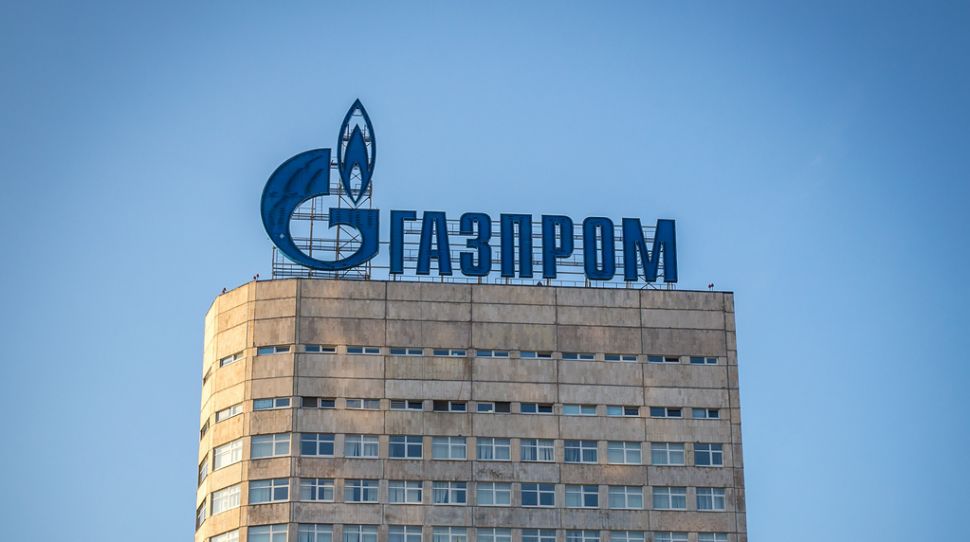 praktyki monopolistyczne ugody Gazprom Naftohazowi Naftohazem