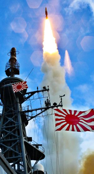 Japonia za 160 mln dolarów opracuje pociski rakietowe dużej prędkości