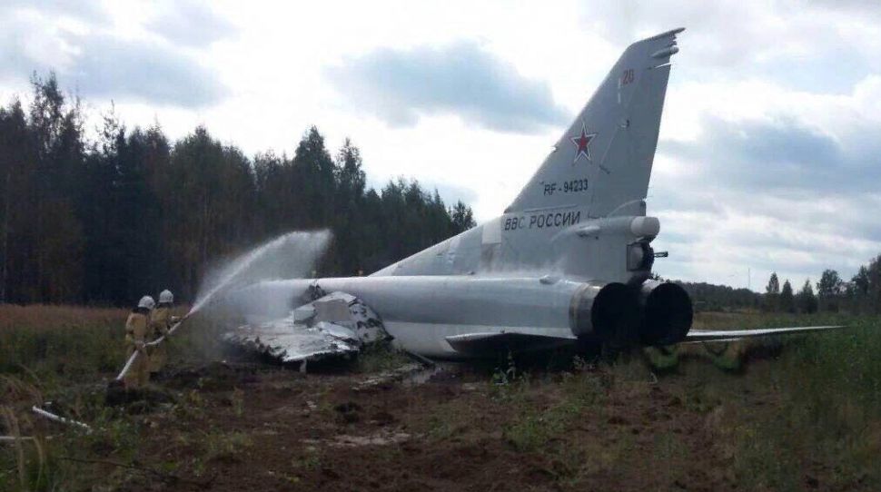 Poważny wpadek rosyjskiego bombowca strategicznego podczas manewrów Zapad-2017