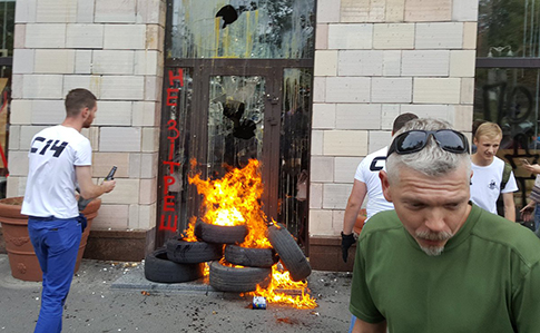 Zamieszki w Kijowie po zniszczeniu graffiti, foto: pravda.com.ua