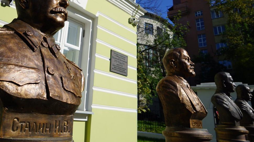 W Moskwie stanął pierwszy o upadku ZSRRR pomnik Lenina