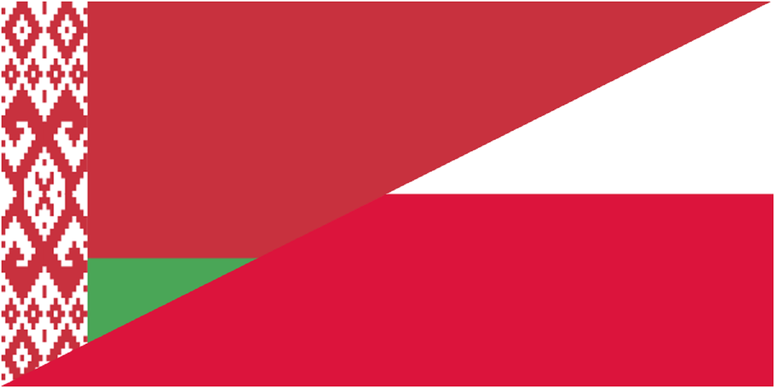 Флаг Белоруссии бело красно