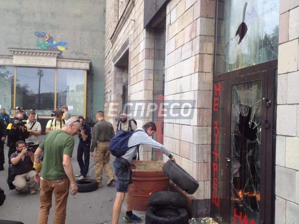 Zamieszki w Kijowie po zniszczeniu graffiti, foto: espreso.tv