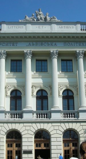 Politechniki Lwowskiej honoris causa