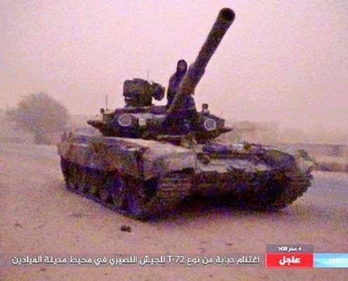 Przejęty T-90, sztucznie rozjaśniony obraz, foto: twitter.com