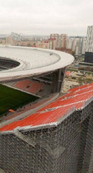 Internet kpi z rosyjskiego stadionu na Mundial 2018 [+FOTO +VIDEO]