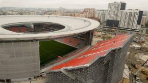 Internet kpi z rosyjskiego stadionu na Mundial 2018 [+FOTO +VIDEO]