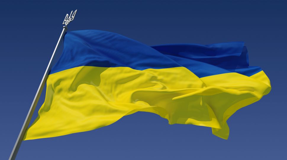 populacja ukrainy koliszczyzny