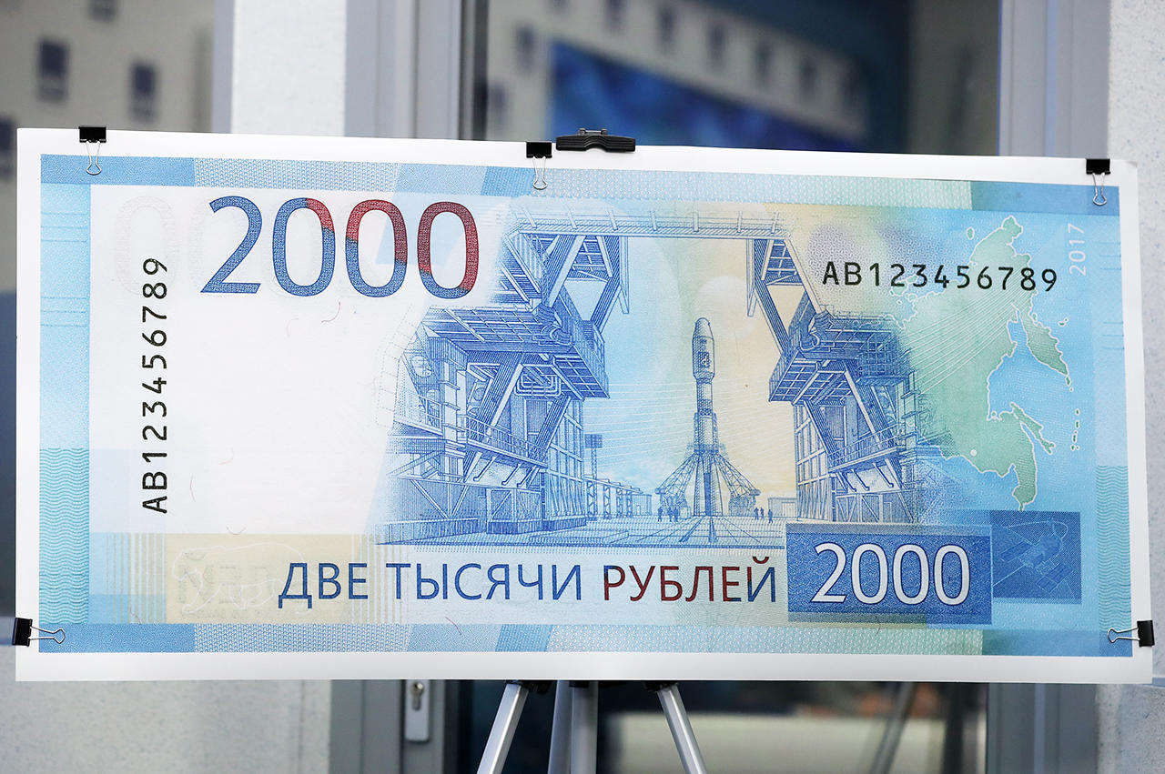 podatków Banknot 2000-rublowy foto: meduza.io