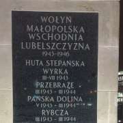 Na Grobie Nieznanego Żołnierza w Warszawie zawisły tablice upamiętniające walki z UPA [+FOTO]