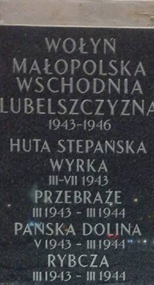 Na Grobie Nieznanego Żołnierza w Warszawie zawisły tablice upamiętniające walki z UPA [+FOTO]