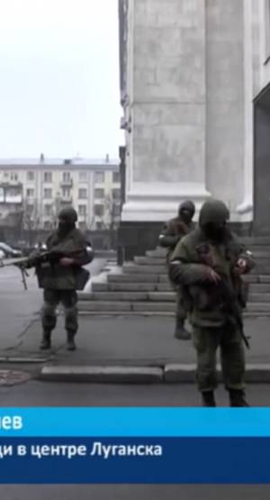 Ługańsk: Wojskowi otoczyli budynek Ministerstwa Spraw Wewnętrznych