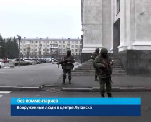 Ługańsk: Wojskowi otoczyli budynek Ministerstwa Spraw Wewnętrznych