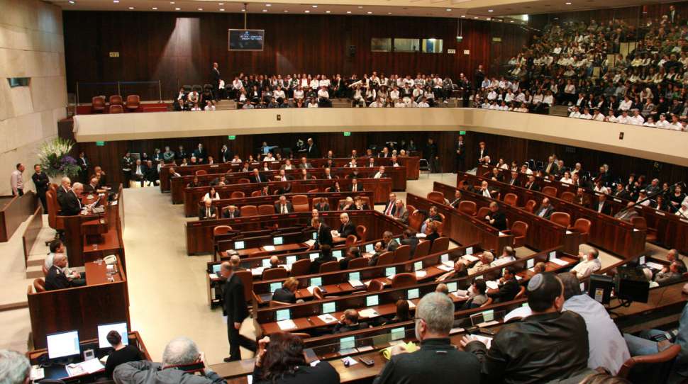 ormian kary śmierci knesetu Izrael: Kneset za uznaniem nowelizacji ustawy o IPN za negowanie Holokaustu