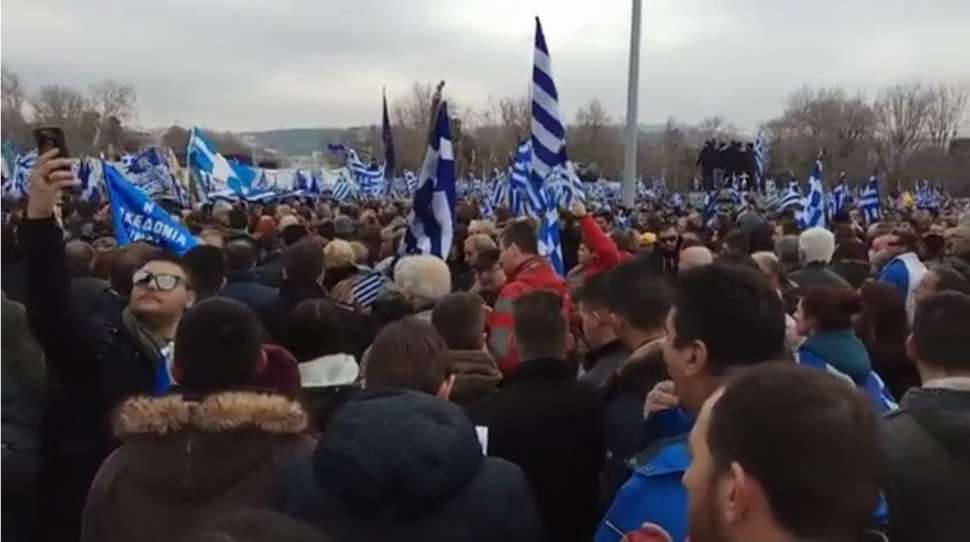 Grecja: Ponad 100 tys. osób na ulicach wzywało Macedonię do zmiany nazwy
