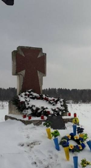 Ukraińcy uczcili w Hucie Pieniackiej pamięć ofiar "nazistowskiego, sowieckiego i polskiego" reżimu