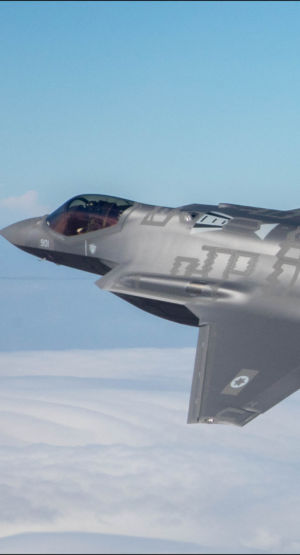 Izraelskie F-35