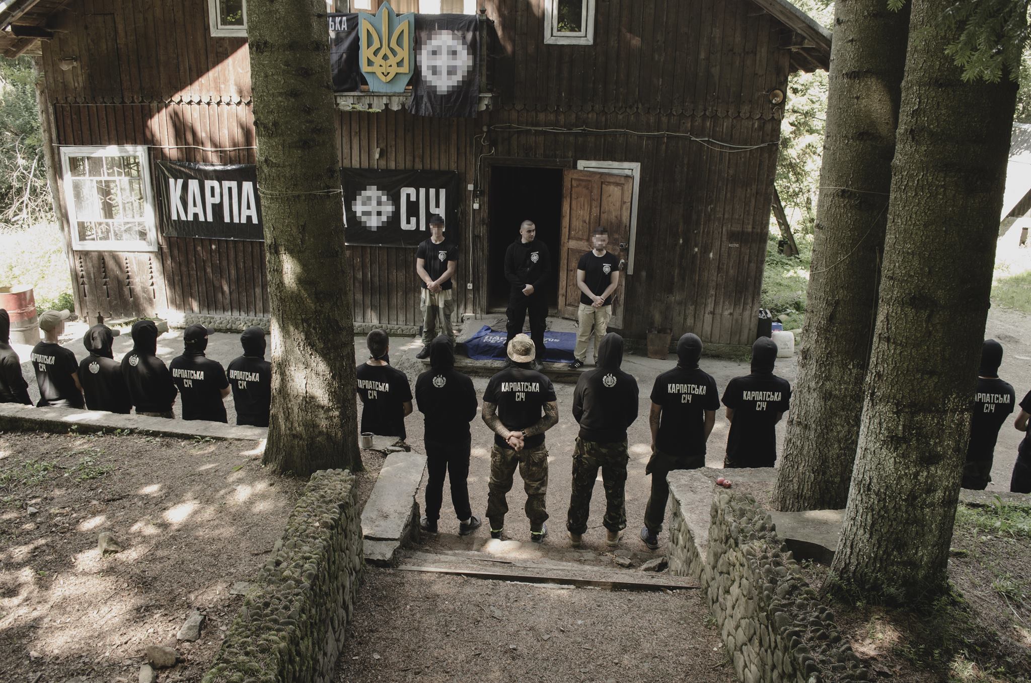 Paramilitarny obóz ukraińskich neonazistów przy granicy z Polską 39138634 214770599385877 5356947790146568192 o