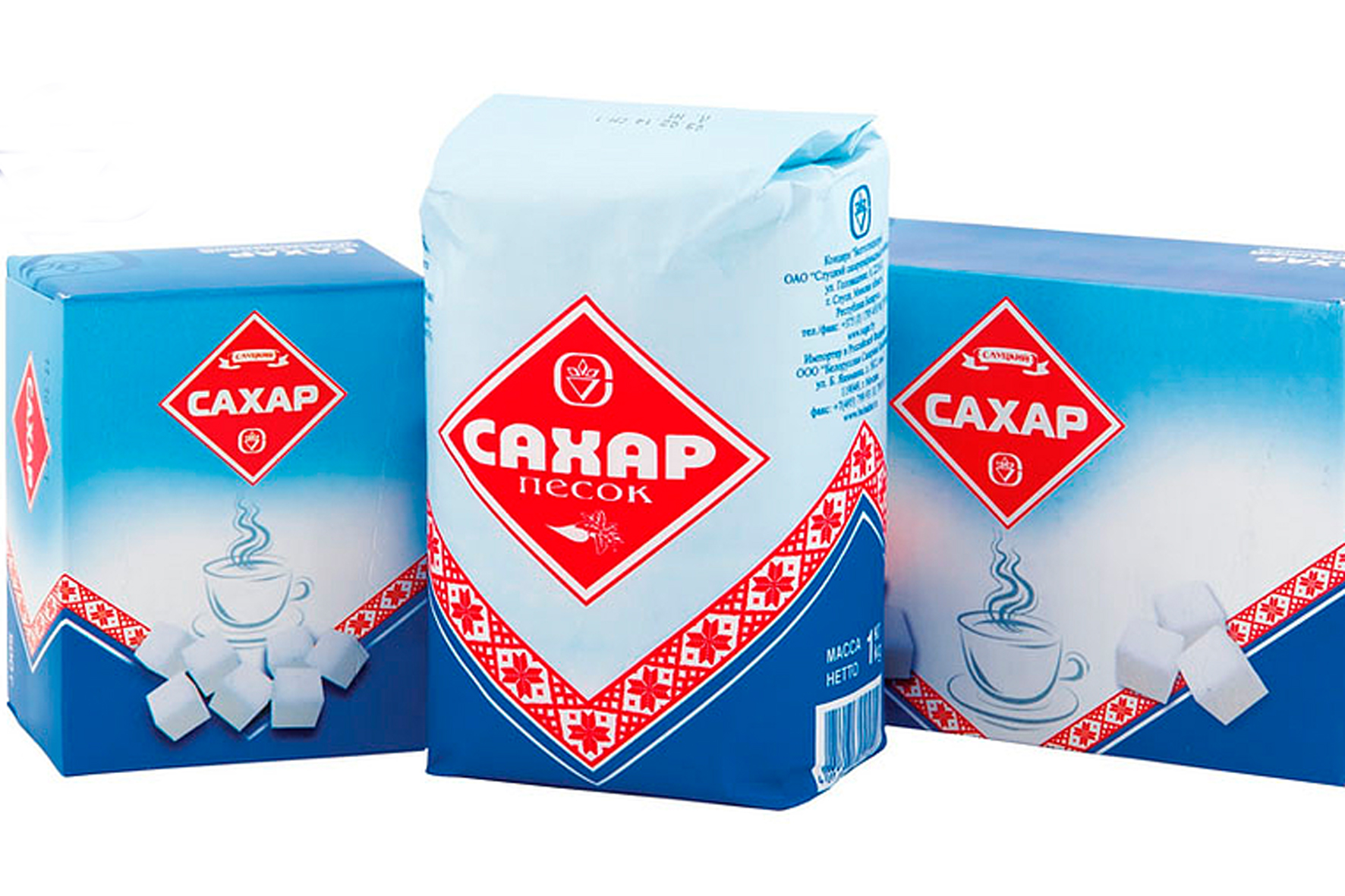 Оао слуцкий сахарорафинадный. Слуцкий сахарорафинадный комбинат. Слуцкий сахарорафинадный комбинат логотип. Сахар Слуцкий комбинат. Сахар упаковка.