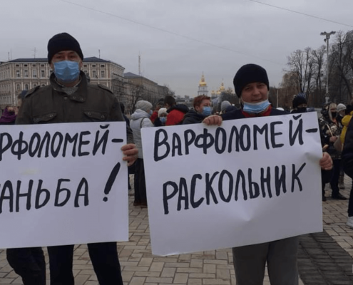 Protest prawosławnych w Kijowie. Fot. Odessa24