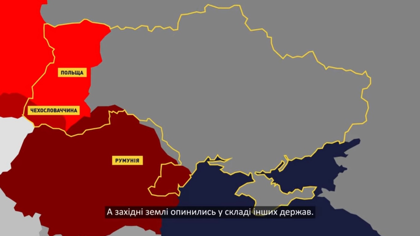 Zachodnie ziemie Ukrainy wg UIPN. Zr. UIPN kadr z nagrania
